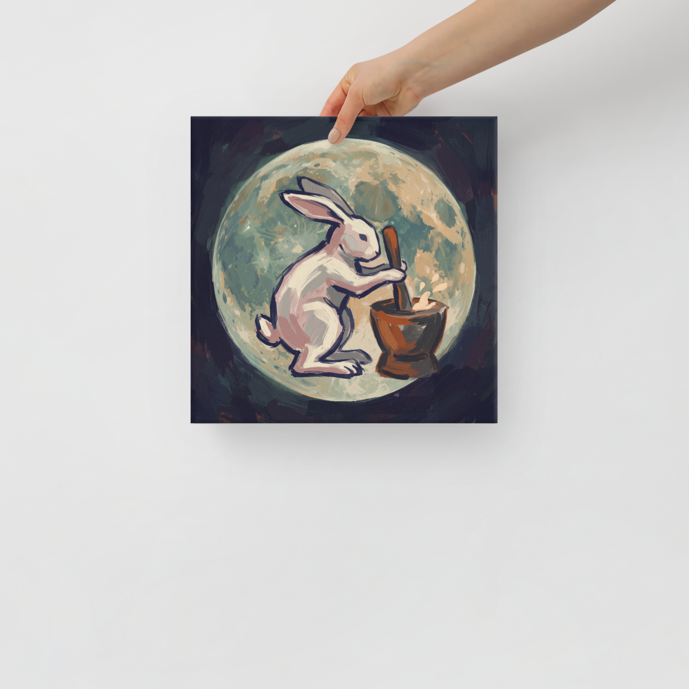 Whimsical painterly print of the Moon Rabbit pounding elixir before a full moon, ideal for a bedroom wall. Shown here as the Folk art print 'Alchemist Moon Rabbit'.