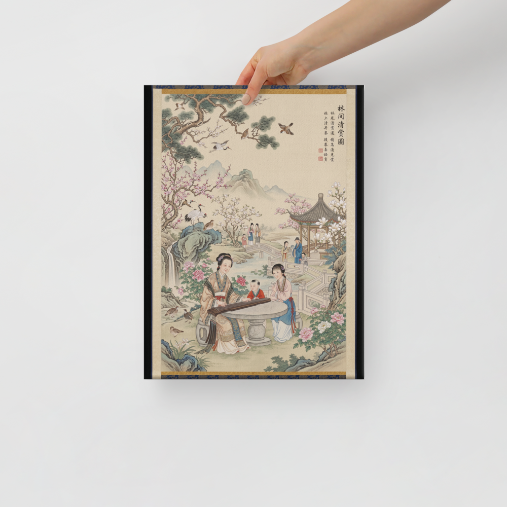 'Melody in the Spring Garden' — a Fine Art print. Perfect for a living room, this traditional Chinese Gongbi style painting features a woman playing a guqin in a lush garden with blossoming flowers, pine trees, cranes, a pavilion, and distant misty mountains.