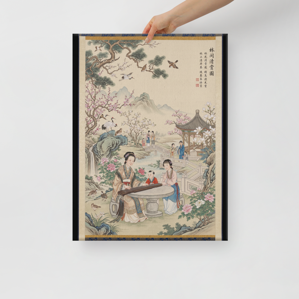 'Melody in the Spring Garden' — a Fine Art print. Perfect for a living room, this traditional Chinese Gongbi style painting features a woman playing a guqin in a lush garden with blossoming flowers, pine trees, cranes, a pavilion, and distant misty mountains.