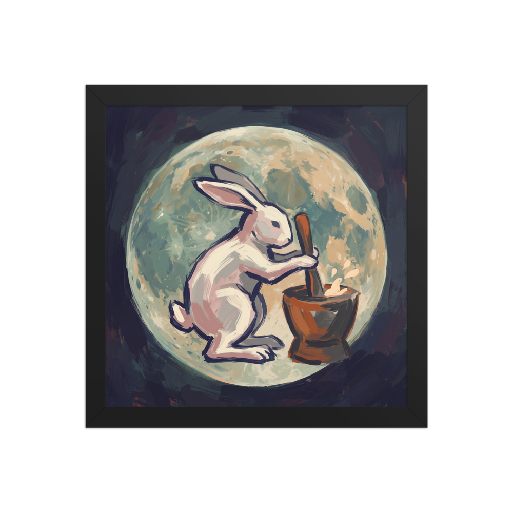 The Folk art print 'Alchemist Moon Rabbit'. Whimsical painterly print of the Moon Rabbit pounding elixir before a full moon, ideal for a bedroom wall.