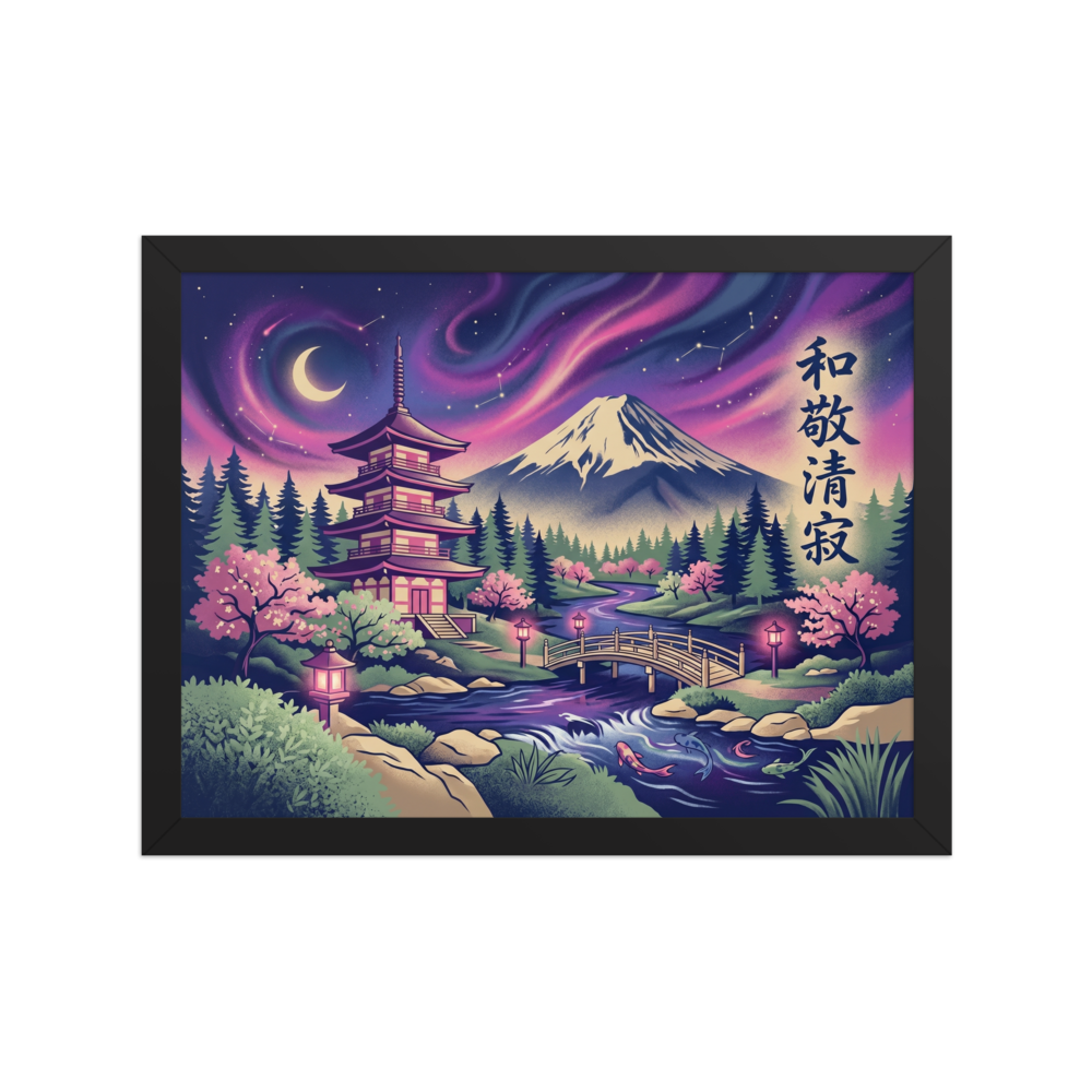 'Aurora Over Fuji' — a Japanese art print. A vibrant Japanese landscape featuring Mount Fuji, a pagoda, and cherry blossoms under a starry sky, bringing calm to a Bedroom.
