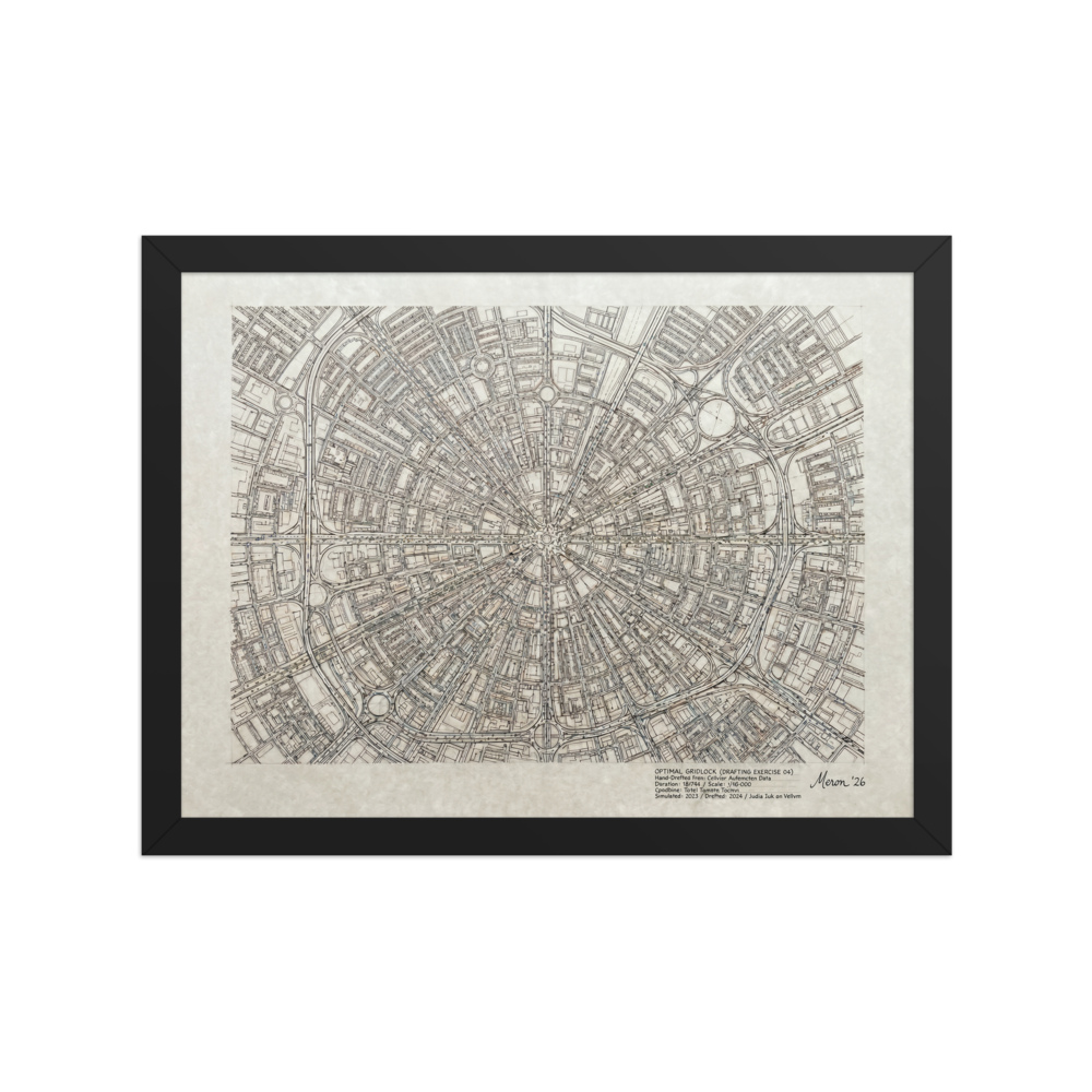 'Optimal Gridlock' — a Conceptual art,Precisionism print. Intricate hand-drawn circular city map with radiating streets, an absorbing architectural piece perfect for an office or library.