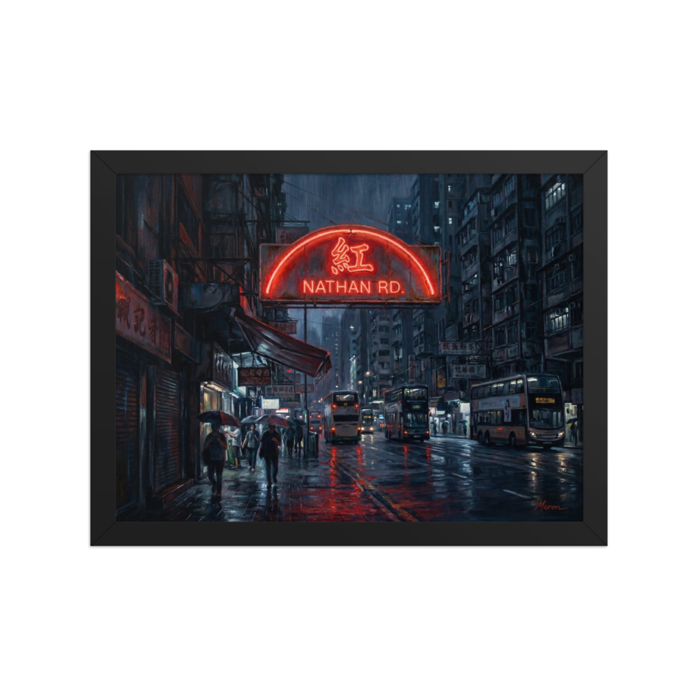 'Rainy Night on Nathan Road' — a Realism print. A vibrant red neon sign reading Nathan Rd glows over a rainy street corner in Hong Kong, with double decker buses and people holding umbrellas, perfect for an office or living room.