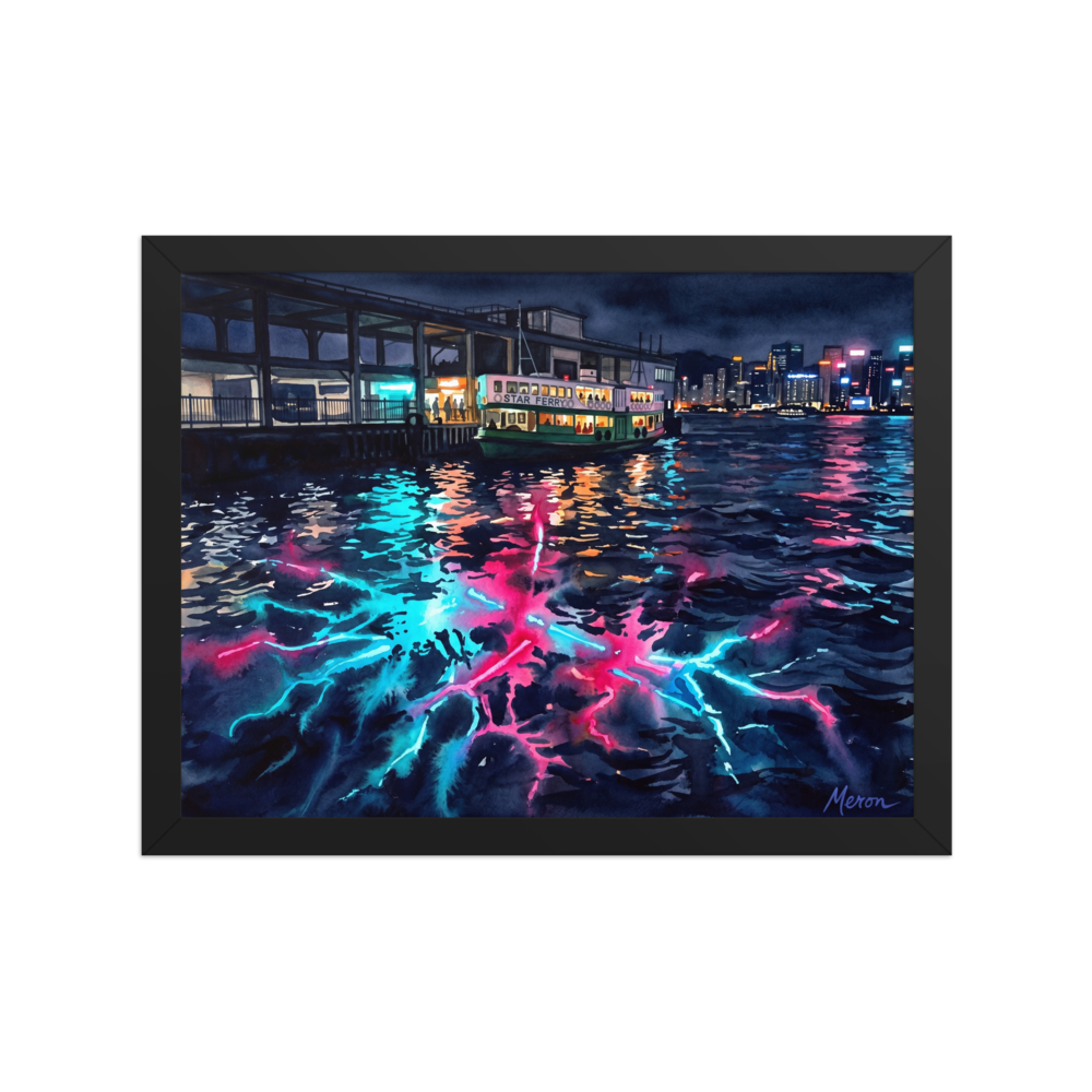 'Star Ferry Serenity' — a Impressionism print. A moody watercolor painting of the Star Ferry at night with bright neon pink and cyan reflections in the dark water, ideal for a bedroom or living room.