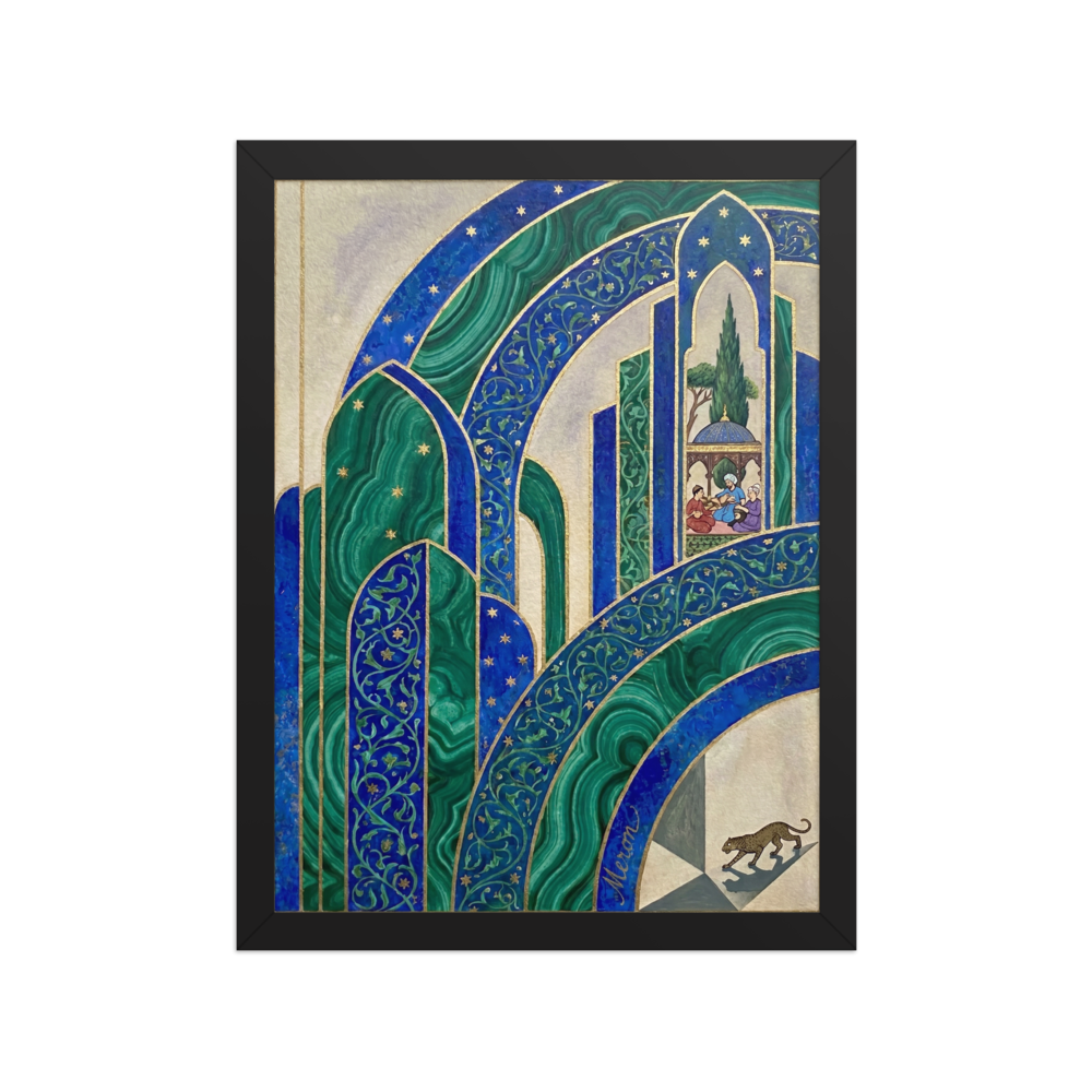'Malachite Palace' — a Art Deco print. An intricate illustration of green and blue Art Deco arches with gold stars, framing a small traditional pavilion and a leopard, suited for a Library.