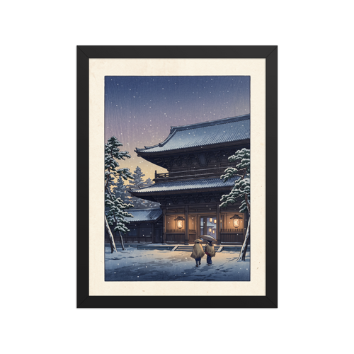 'Snowfall at Dusk' — a Shin hanga print. Two figures walk through falling snow toward an illuminated Japanese temple gate at dusk, creating a peaceful scene ideal for a living room.
