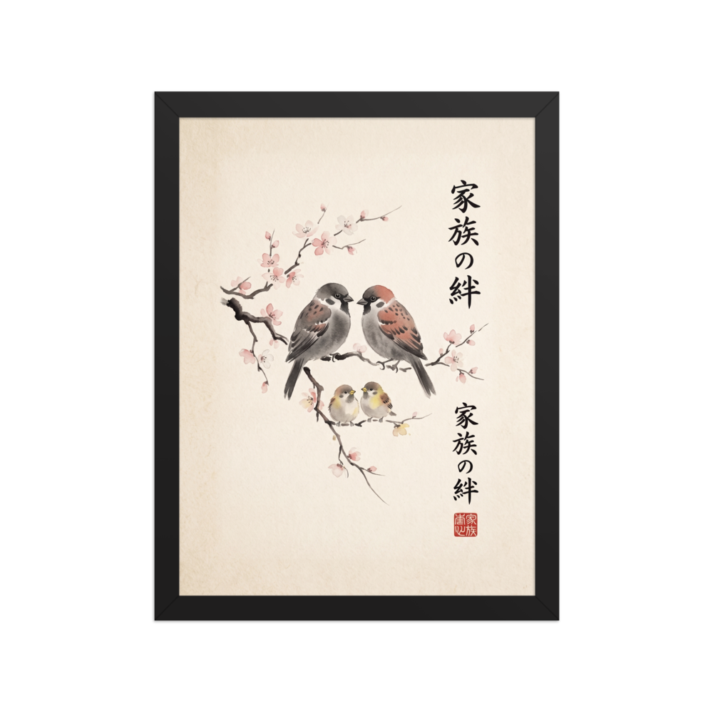 'Sparrows of Spring' — a Shin hanga,Japanese art print. A delicate Japanese ink wash painting of a sparrow family on a cherry blossom branch, making peaceful bedroom or nursery wall art.