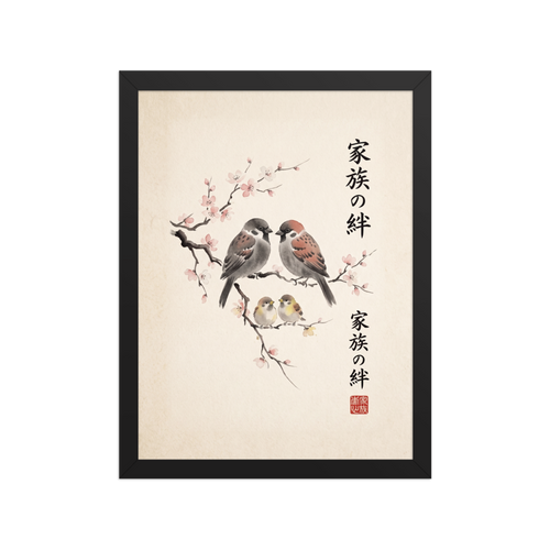 'Sparrows of Spring' — a Shin hanga,Japanese art print. A delicate Japanese ink wash painting of a sparrow family on a cherry blossom branch, making peaceful bedroom or nursery wall art.
