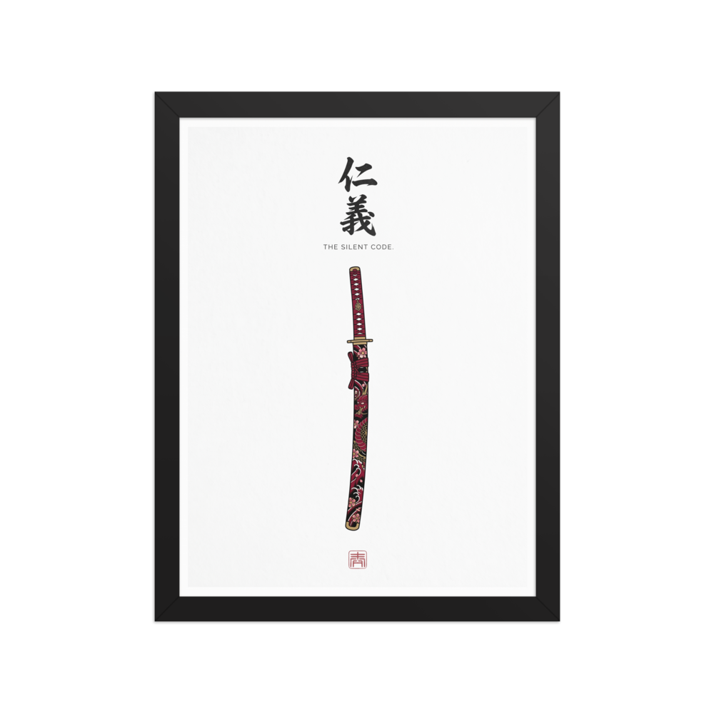'The Silent Code' — a Shin hanga print. A vertical minimalist illustration of an ornate red sheathed katana sword with Japanese calligraphy on white, ideal for office wall art.