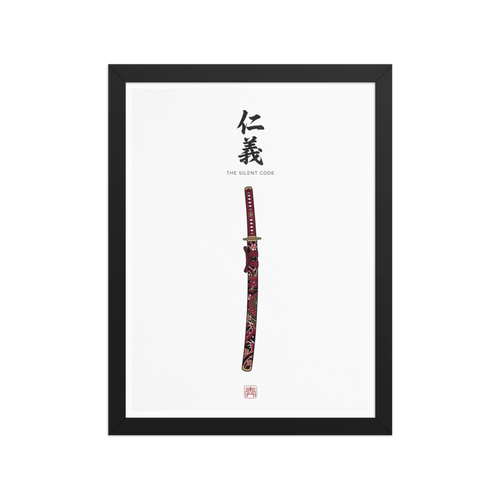 'The Silent Code' — a Shin hanga print. A vertical minimalist illustration of an ornate red sheathed katana sword with Japanese calligraphy on white, ideal for office wall art.