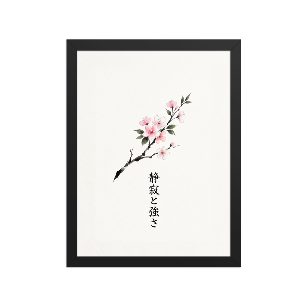 'Sakura in Bloom' — a Shin hanga print. A single cherry blossom bough with pastel pink flowers and Japanese calligraphy on crisp textured paper, ideal for a tranquil bedroom.