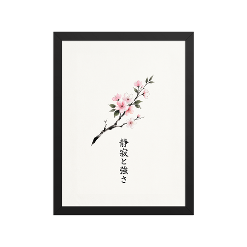 'Sakura in Bloom' — a Shin hanga print. A single cherry blossom bough with pastel pink flowers and Japanese calligraphy on crisp textured paper, ideal for a tranquil bedroom.