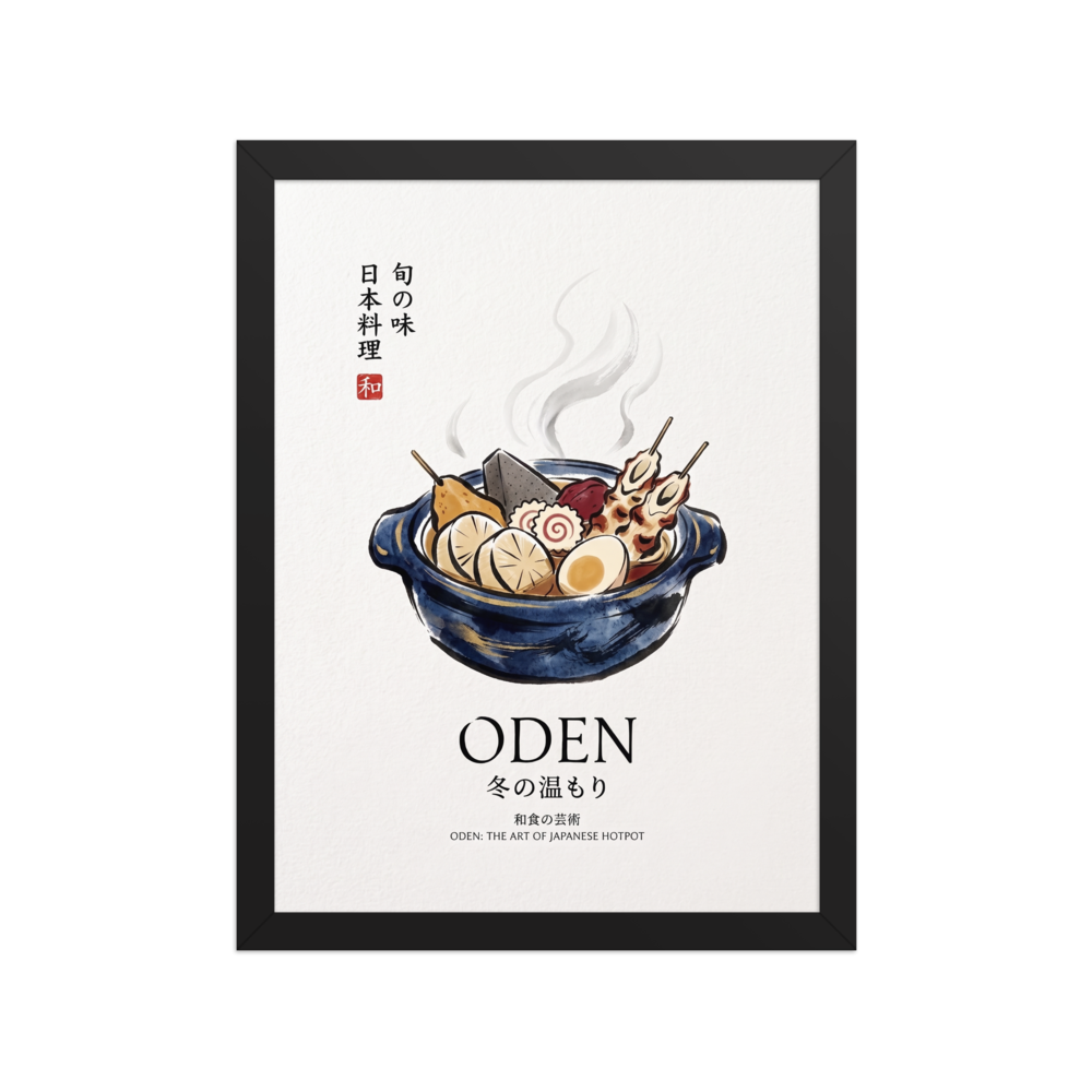 'Art of Oden' — a Shin hanga print. An illustration of a steaming blue pot of Japanese oden hotpot with calligraphy on a clean white background, ideal for kitchen wall art.