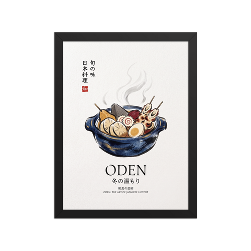 'Art of Oden' — a Shin hanga print. An illustration of a steaming blue pot of Japanese oden hotpot with calligraphy on a clean white background, ideal for kitchen wall art.