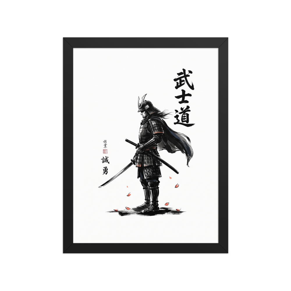 'Way of the Warrior' — a Shin hanga print. A samurai warrior in dark armor stands with a drawn sword beside bold Japanese calligraphy on a white background, ideal for office wall decor.
