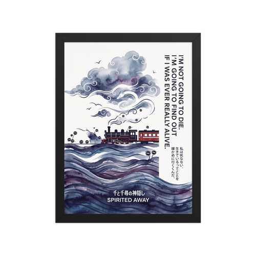 'Journey Through the Clouds' — a Shin hanga,Japanese art print. A steam train travels over watercolor waves under swirling clouds with a mythical dragon, offering a dreamy mood suited for a bedroom.