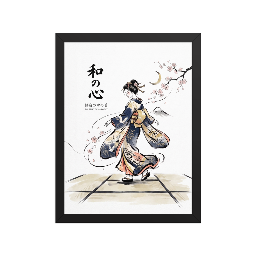 A woman wearing a flowing crane-patterned kimono walks across tatami mats beside cherry blossoms and calligraphy reading The Spirit of Harmony, ideal for a serene bedroom. A Shin hanga art print titled 'Spirit of Harmony'.