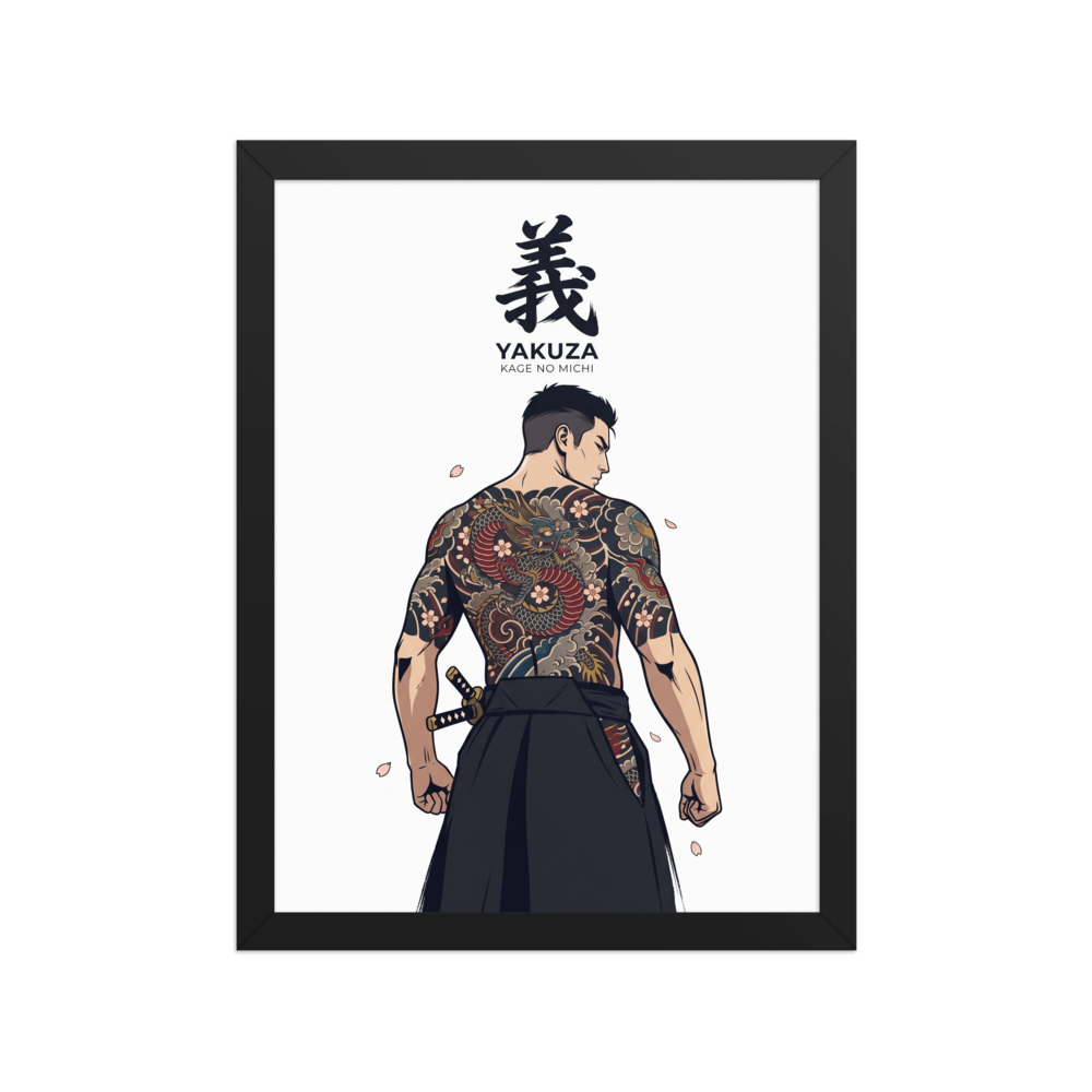 A striking scene in crimson and navy, 'Dragon Honor'. A man from behind displaying a detailed red dragon Japanese tattoo with calligraphy above, perfect for striking man cave wall art.