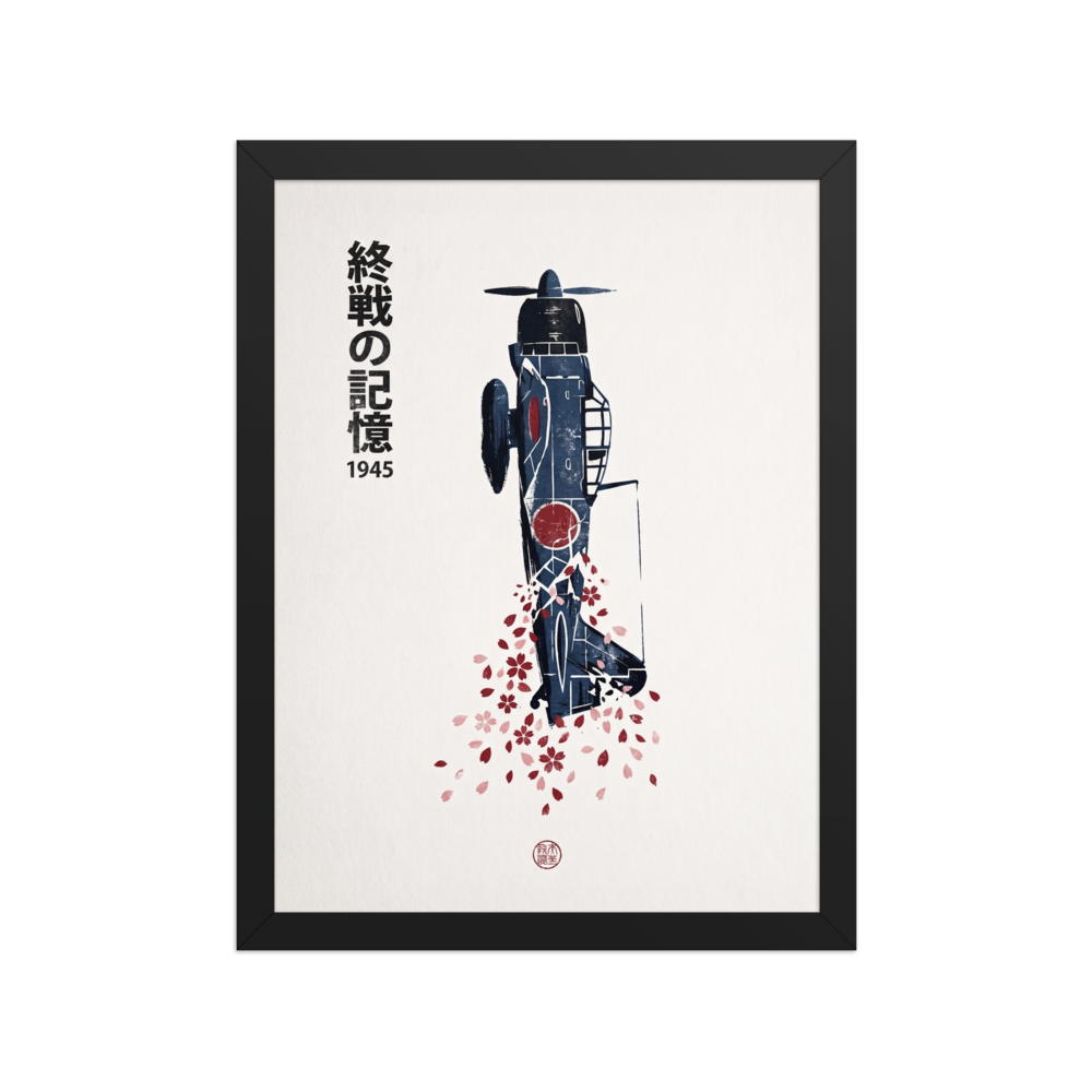 A Japanese fighter plane dissolves into cherry blossom petals with calligraphy, bringing reflective historical depth to an office. A Shin hanga print in navy and crimson, 'Memories of 1945'.