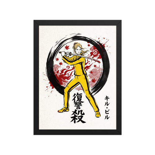 'The Path of Vengeance', Shin hanga wall art in gold and crimson. A warrior in a yellow tracksuit holds a katana framed by an ink circle and calligraphy, bringing striking energy to a game room.
