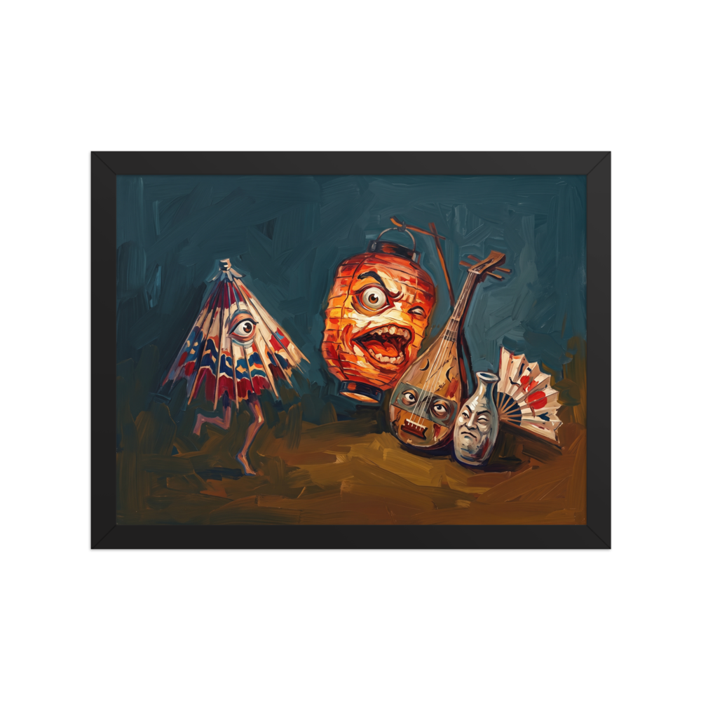 'Night of the Tsukumogami', part of Meron's Japanese art wall art. A vibrant oil painting of Japanese yokai spirits like paper umbrella and lantern monsters in a living room wall art arrangement.