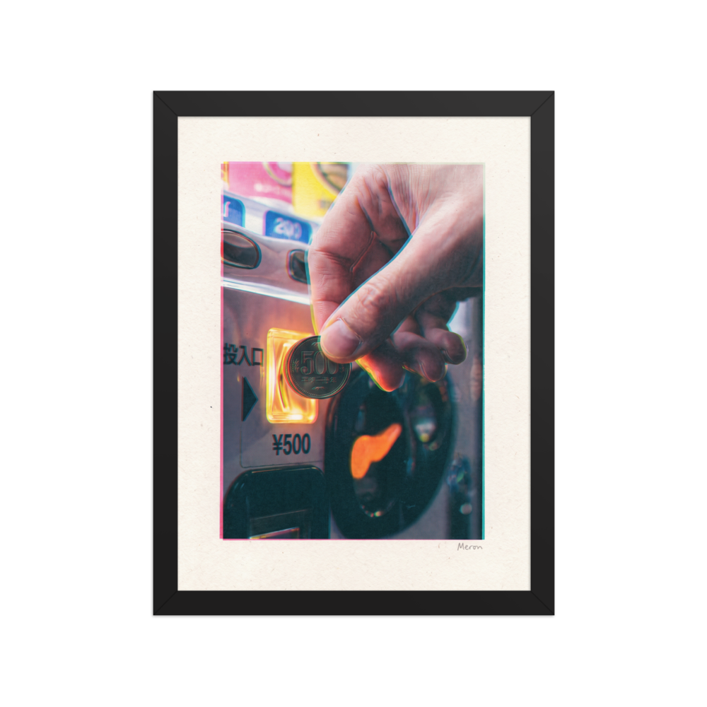 Digital art wall art for the game room, 'Insert Coin'. A hand inserting a 500 Yen coin into a Japanese vending machine with glowing lights in a retro apartment.