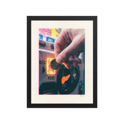 Digital art wall art for the game room, 'Insert Coin'. A hand inserting a 500 Yen coin into a Japanese vending machine with glowing lights in a retro apartment.