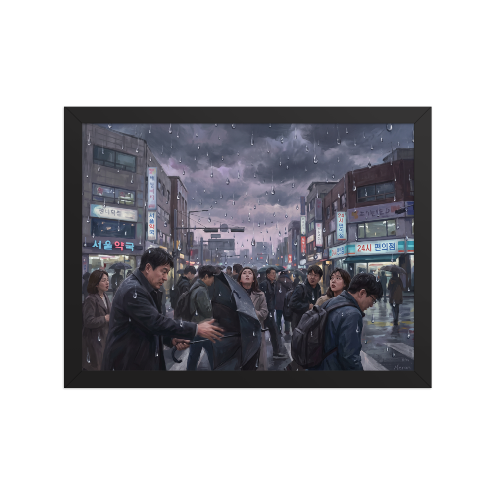 Sudden Downpour in Seoul - Realism Print | Living Room Wall Art – Meron
