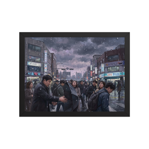 'Sudden Downpour in Seoul', a Realism wall art print. A bustling rainy Seoul street with commuters holding umbrellas under heavy falling raindrops in a modern office.
