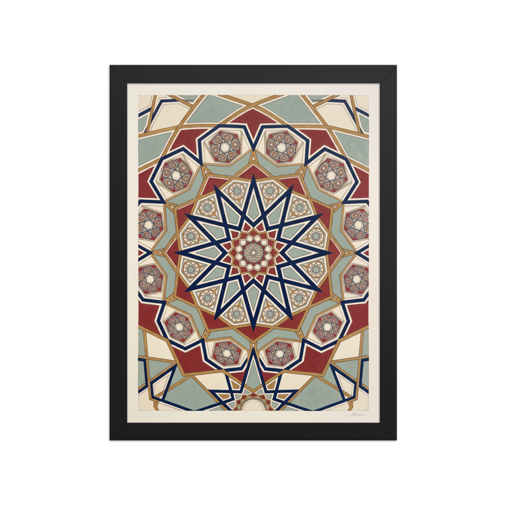 'Star of Cordoba', part of Meron's Arabesque wall art. Intricate Moorish star mandala with crimson, blue, and sage tilework, ideal for an entryway.