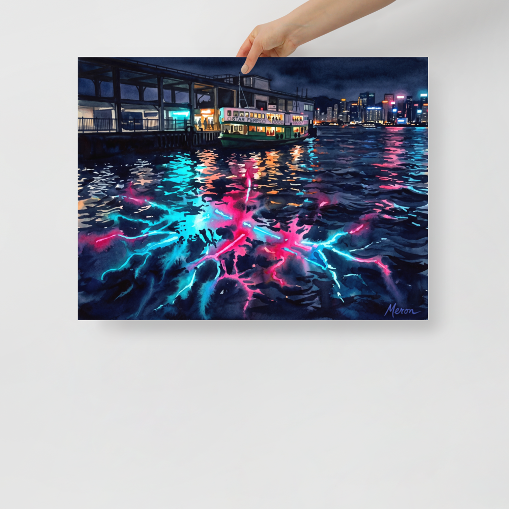 'Star Ferry Serenity' — a Impressionism print. A moody watercolor painting of the Star Ferry at night with bright neon pink and cyan reflections in the dark water, ideal for a bedroom or living room.