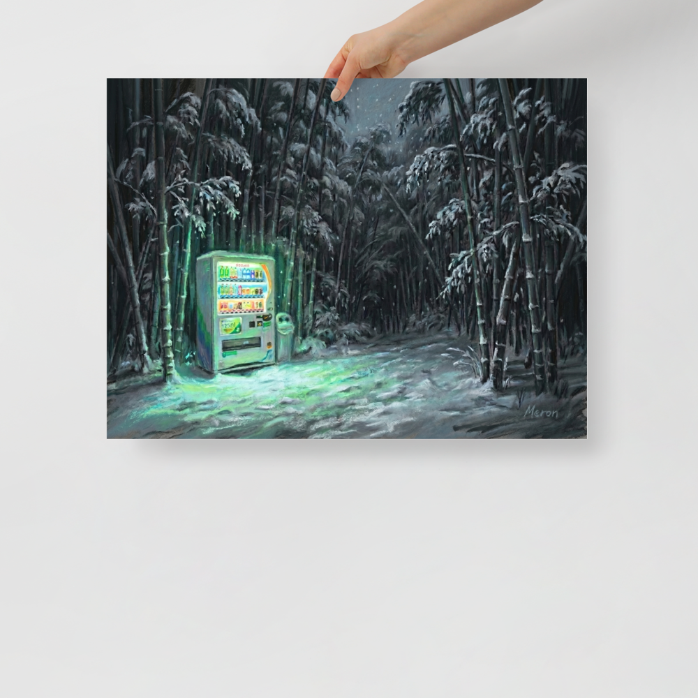 'Midnight Glow in the Grove' — a Magic realism print. A moody painting of a brightly lit vending machine standing alone in a dark, snowy bamboo forest at night, perfect for a cozy den or office.