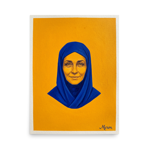 'Azure Serenity' — a Pop art print. A vibrant portrait of an older woman wearing a blue hijab set against a yellow background, perfect for a modern Living Room.