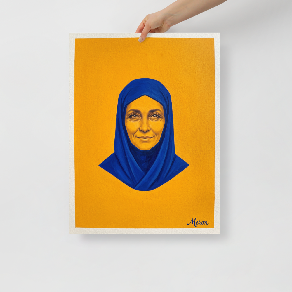 'Azure Serenity' — a Pop art print. A vibrant portrait of an older woman wearing a blue hijab set against a yellow background, perfect for a modern Living Room.