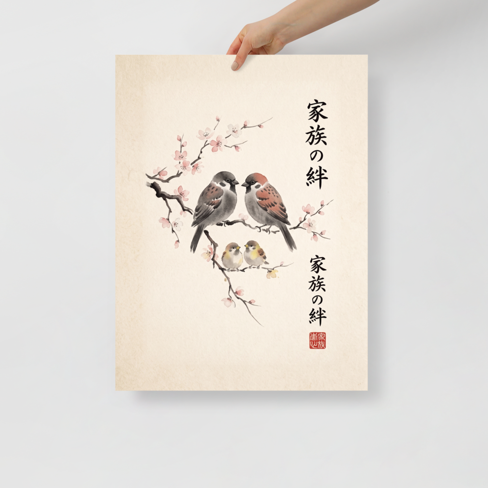 'Sparrows of Spring' — a Shin hanga,Japanese art print. A delicate Japanese ink wash painting of a sparrow family on a cherry blossom branch, making peaceful bedroom or nursery wall art.