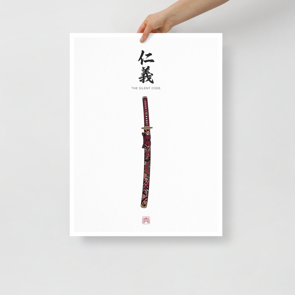 'The Silent Code' — a Shin hanga print. A vertical minimalist illustration of an ornate red sheathed katana sword with Japanese calligraphy on white, ideal for office wall art.