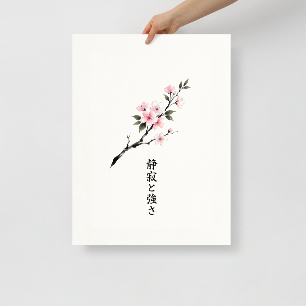 'Sakura in Bloom' — a Shin hanga print. A single cherry blossom bough with pastel pink flowers and Japanese calligraphy on crisp textured paper, ideal for a tranquil bedroom.