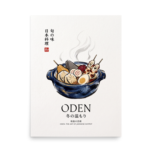 'Art of Oden' — a Shin hanga print. An illustration of a steaming blue pot of Japanese oden hotpot with calligraphy on a clean white background, ideal for kitchen wall art.