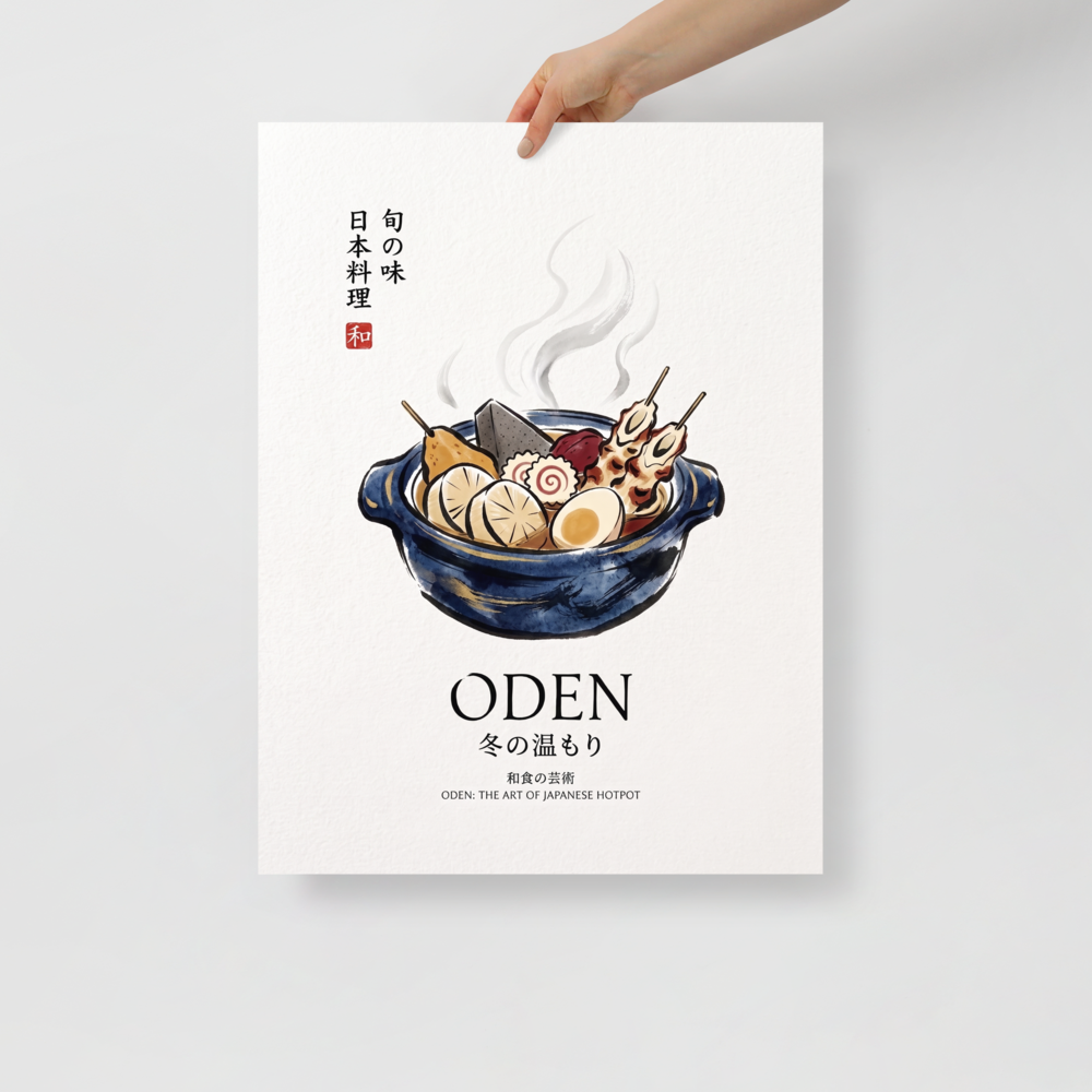'Art of Oden' — a Shin hanga print. An illustration of a steaming blue pot of Japanese oden hotpot with calligraphy on a clean white background, ideal for kitchen wall art.