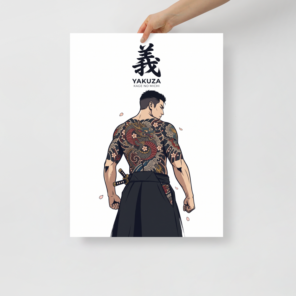 Fine art print 'Dragon Honor' in a Shin hanga style. A man from behind displaying a detailed red dragon Japanese tattoo with calligraphy above, perfect for striking man cave wall art.