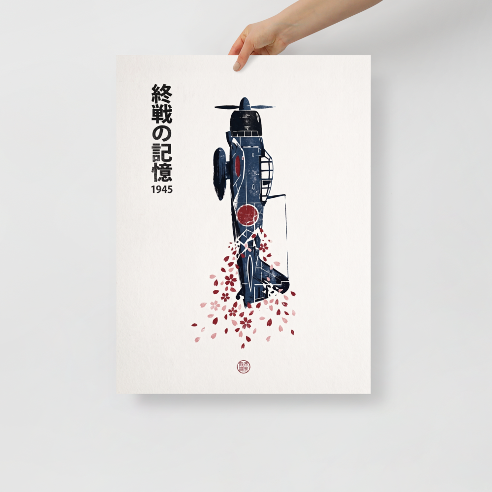 Wall art print 'Memories of 1945' in a Shin hanga style. A Japanese fighter plane dissolves into cherry blossom petals with calligraphy, bringing reflective historical depth to an office.