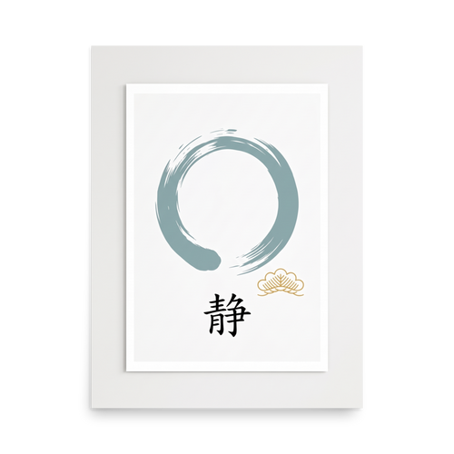 Wall art print 'Circle of Stillness' in a Shin hanga style. A minimalist Zen Enso circle in slate blue accompanied by Japanese calligraphy and a golden crest on white, ideal for serene bedroom wall art.
