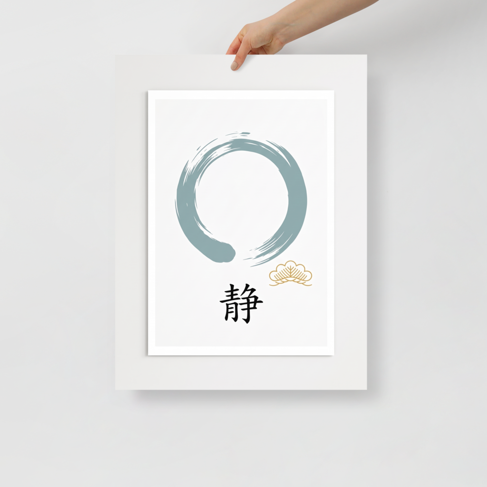 Wall art print 'Circle of Stillness' in a Shin hanga style. A minimalist Zen Enso circle in slate blue accompanied by Japanese calligraphy and a golden crest on white, ideal for serene bedroom wall art.
