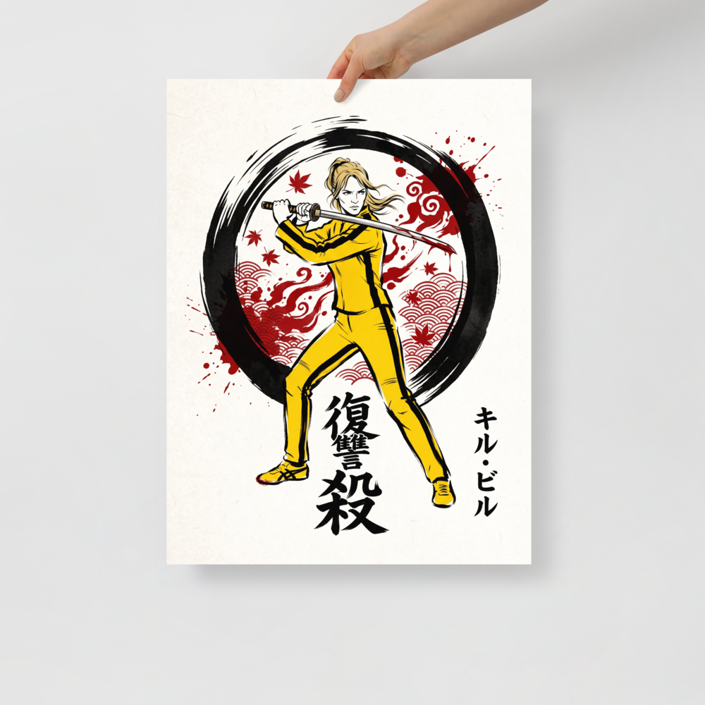 Wall art print 'The Path of Vengeance' in a Shin hanga style. A warrior in a yellow tracksuit holds a katana framed by an ink circle and calligraphy, bringing striking energy to a game room.