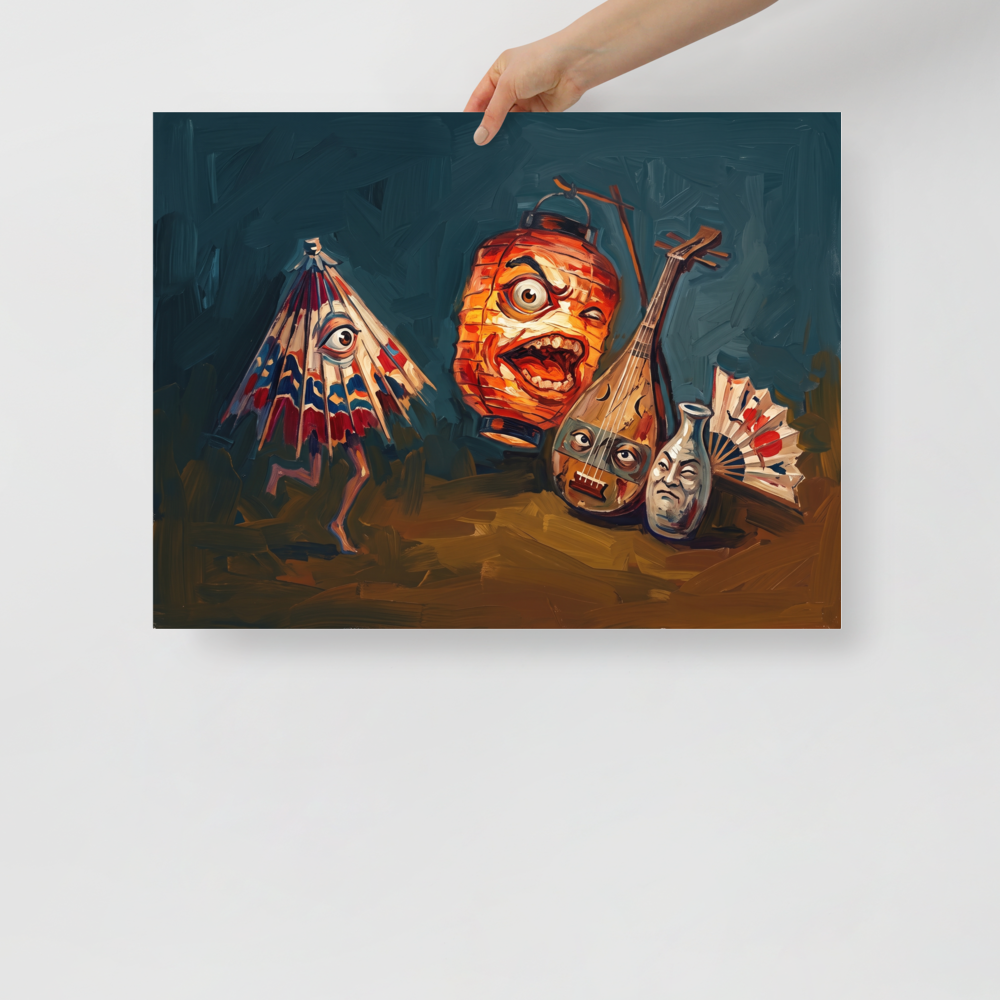 Wall art print 'Night of the Tsukumogami' in a Japanese art style. A vibrant oil painting of Japanese yokai spirits like paper umbrella and lantern monsters in a living room wall art arrangement.