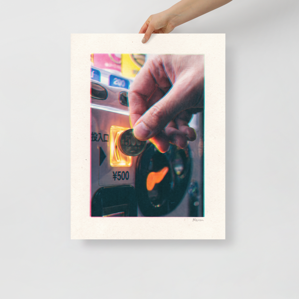 A hand inserting a 500 Yen coin into a Japanese vending machine with glowing lights in a retro apartment. Shown here as the Digital art print 'Insert Coin'.