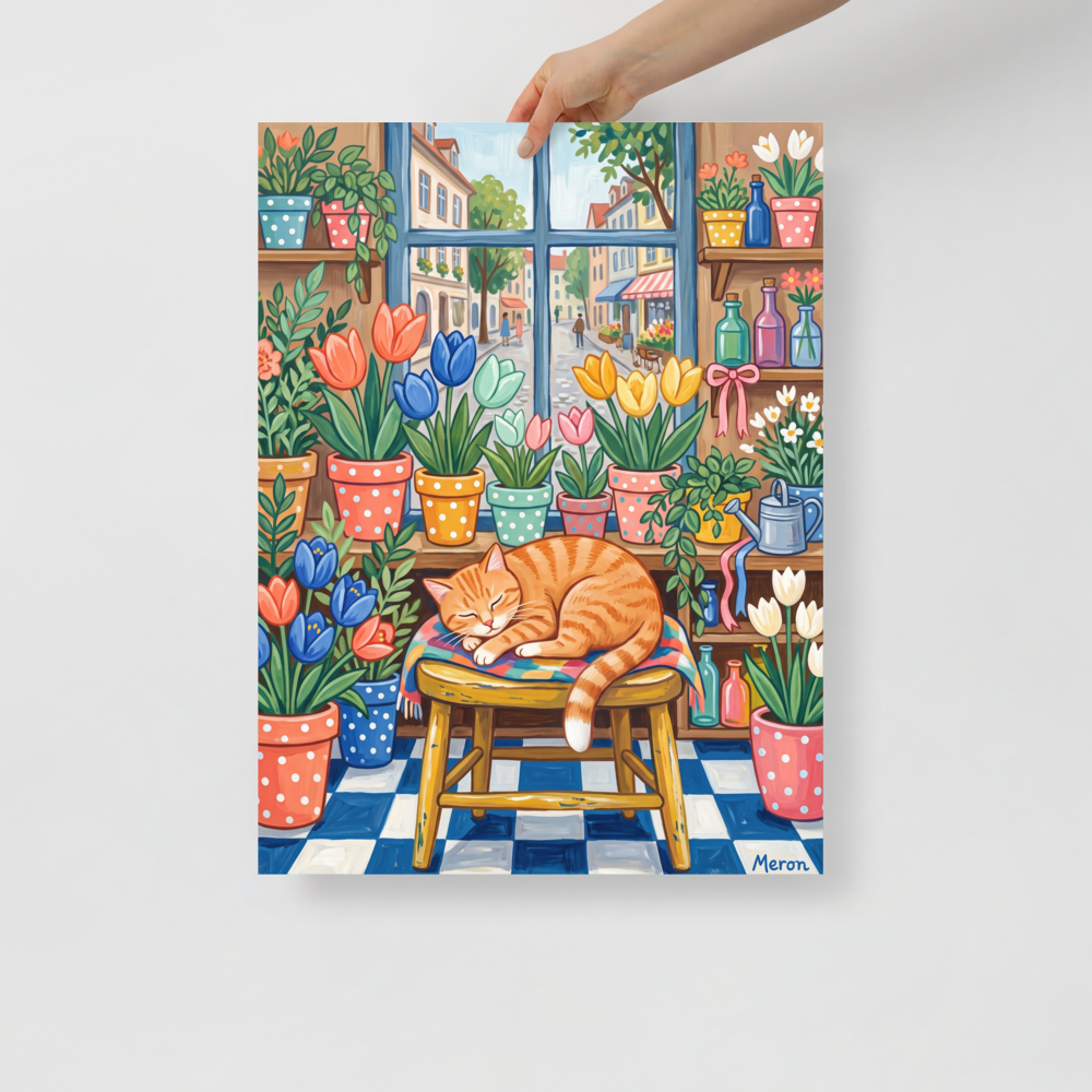 'Flower Shop Naps', a Naive art wall art print. Cozy naive art print of a sleeping ginger tabby cat surrounded by potted tulips in a flower shop window, perfect for a sunroom.
