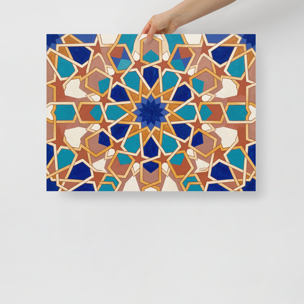 The Arabesque print 'The Andalusian Star'. Intricate Moorish geometric star pattern with interlocking blue and gold tiles, ideal for a living room.