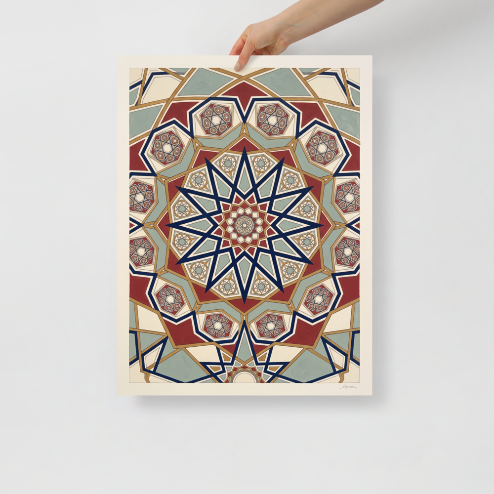 Intricate Moorish star mandala with crimson, blue, and sage tilework, ideal for an entryway. A Arabesque art print titled 'Star of Cordoba'.
