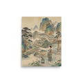 Harmony of Eras Mockup